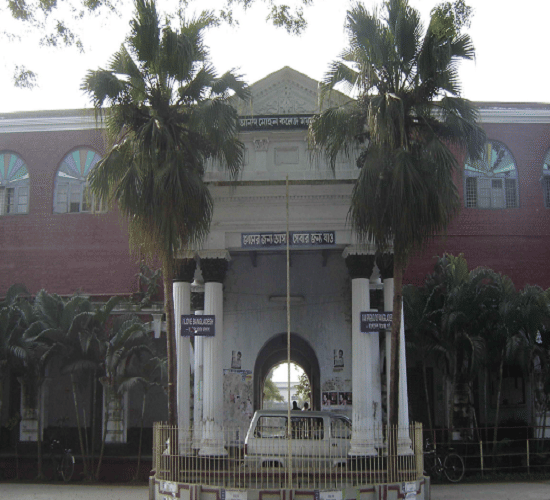 Ananda Mohan College Kolkata Campus photo 5